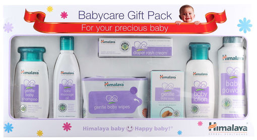 Picture of Himalaya Happy Baby Gift Pack For Your Precious Baby 7N