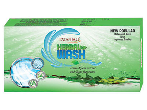 Picture of Patanjali Herbs Wash Detergent Bar 250g