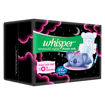 Picture of Whisper Bindazzz Nights Koala Soft Xxl+ 10 Pads