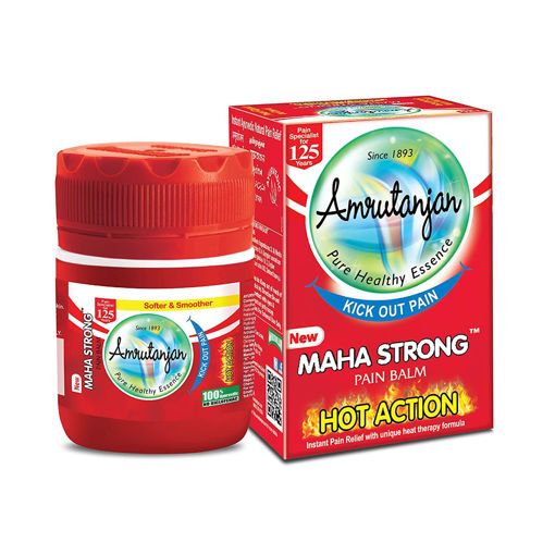 Picture of Amrutanjan Maha Strong Pain Balm Hot Action 8ml