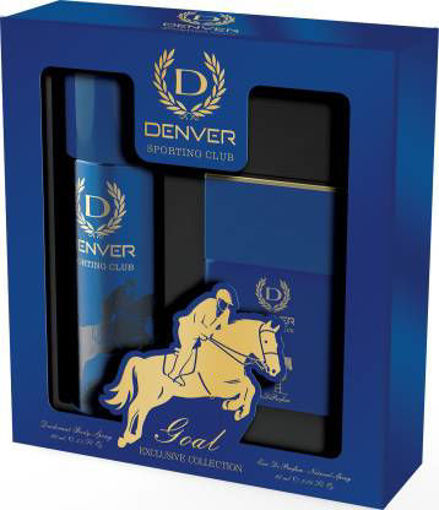 Picture of Denver Sporting Club Goal Exclusive Collection 2N