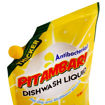 Picture of Pitambari Dishwash Liquid 150ml