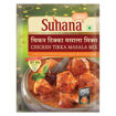 Picture of Suhana Chicken Tikka Masala Mix 80g