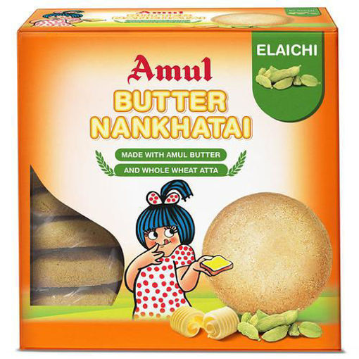 Picture of Amul Almond Butter Nankhatai 200g