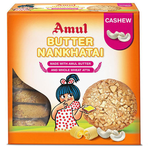 Picture of Amul Cashew Butter Nankhatai 200g