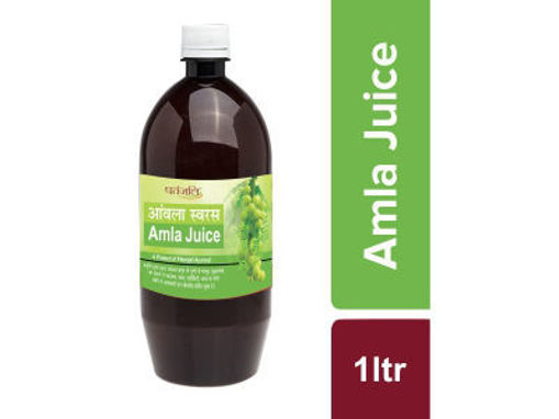 Picture of Patanjali Lauki Amla Juice 1L