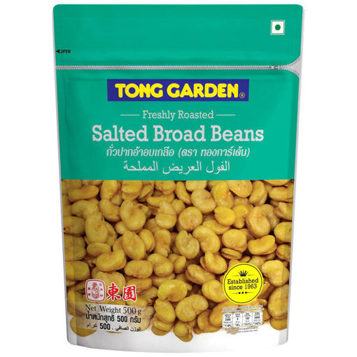 Picture of Tong Garden Salted Broad Beans 500g