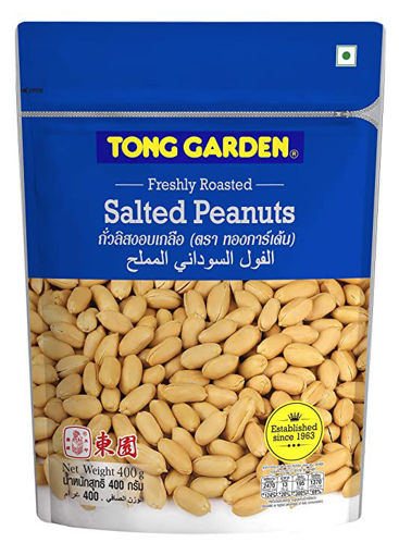 Picture of Tong Garden Salted Peanuts 400g