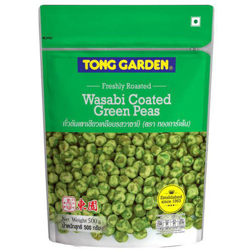 Picture of Tong Garden Wasabi Coated Green Peas 500gm