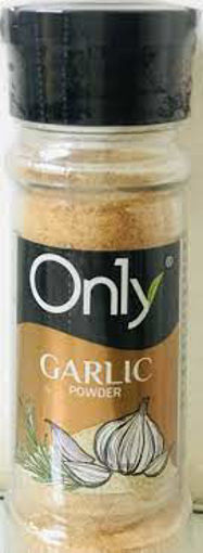 Picture of Only Garlic Powder 50g