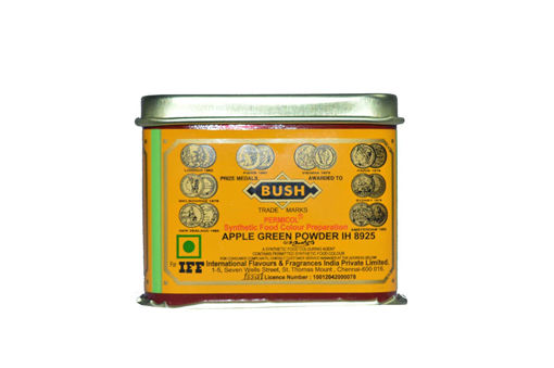 Picture of Bush Apple Powder Ih 8925 100gm