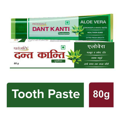 Picture of Patanjali Dant Kanti Aloevera Toothpaste 80gm