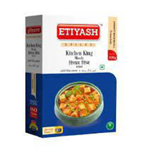 Picture of Etiyash Kitchen King Masala 50gm