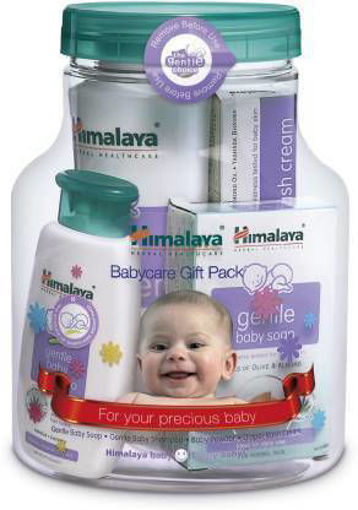 Picture of Himalaya Baby Care Gift Jar 4N