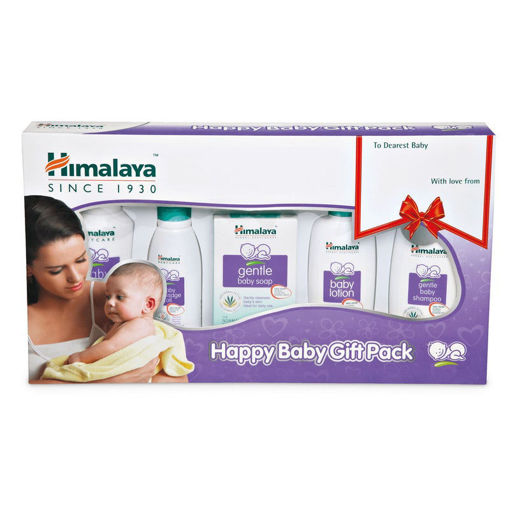 Picture of Himalaya Happy Baby Gift Pack 5N