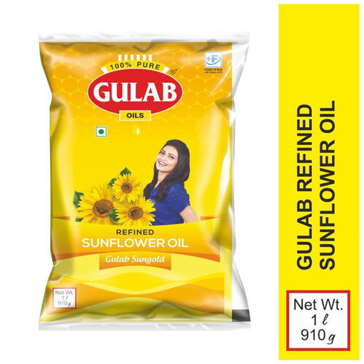 Picture of Gulab Oils Refind Sunflower Oil 1l