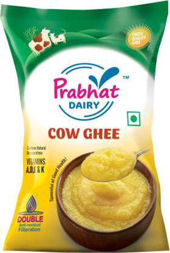 Picture of Prabhat Dairy Cow Ghee 1L