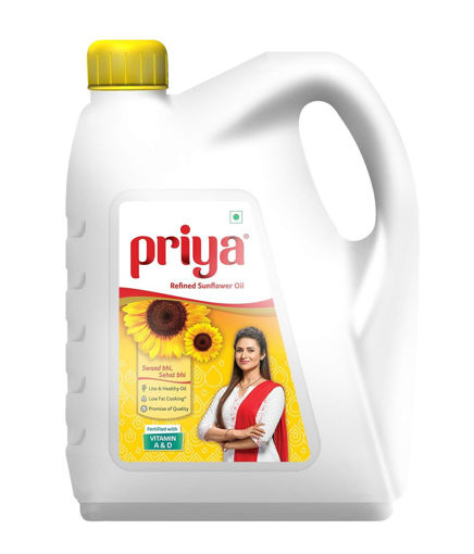 Picture of Priya Refined Sunflower Oil 5L
