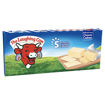 Picture of The Laughing Cow 10 Cheese Cubes 200g