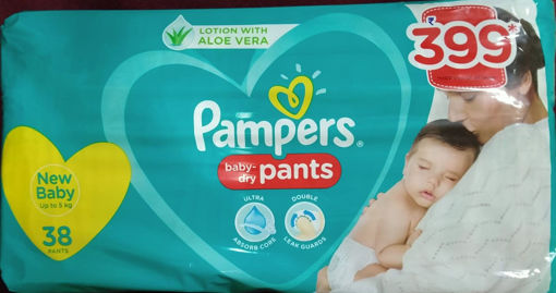 Pampers All round Protection Pants Large size baby diapers LG