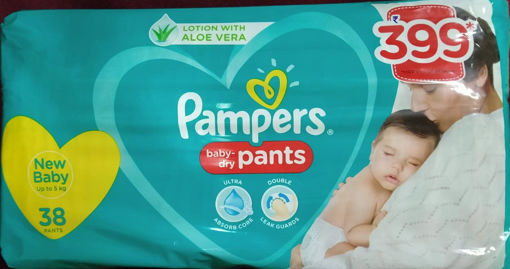 Picture of Pampers New Baby Up To 5 Kg 38 Pants