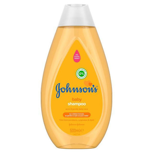 Picture of Johnsons Baby Shampoo 500ml