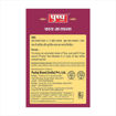 Picture of Pushp Tea Masala 50g