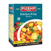 Picture of Pushp Kitchen King Masala 50g