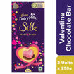 Picture of Cadbury Dairy Milk Silk Heart Blush 250g