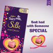 Picture of Cadbury Dairy Milk Silk Heart Blush 250g