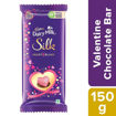 Picture of Cadbury Dairy Milk Silk Heart Blush 150g