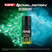 Picture of Axe Pulse  Body Spray 48H Dual Action 500ml