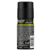 Picture of Axe Pulse  Body Spray 48H Dual Action 500ml