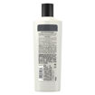 Picture of TRESemme Keratin Smooth & Argan Conditioner 335ml