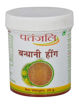 Picture of Patanjali Bandhani Hing 50g