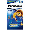 Picture of Panasonic Evolta Advanced Power AAA1
