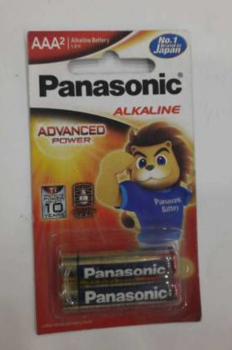 Picture of Panasonic Alkaline Advanced Power AAA2