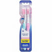 Picture of Oral B Sensitive Extra Soft Bristles 2N