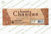 Picture of Forest Chandan Dhoop 100gm