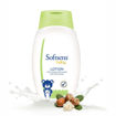 Picture of Softsens Baby Lotion Natural Milk Cream Shea Butter 200ml