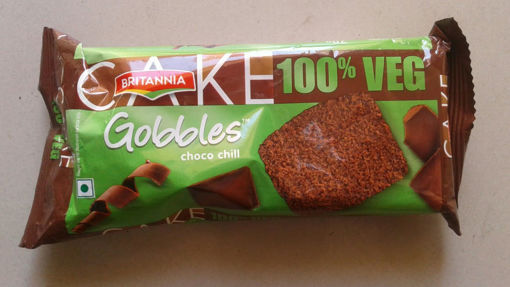 BRITANNIA/ GOBBLES CHOCO CHILL/ 100% VEG CAKE(30gm) – fattaak