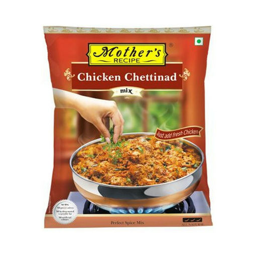 Picture of Mother's Recipe Chicken Chettinad 80g