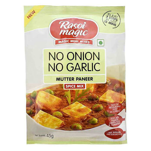 Picture of Rasoi Magic No Onion No Garlic Mutter Paneer Spice Mix 45g