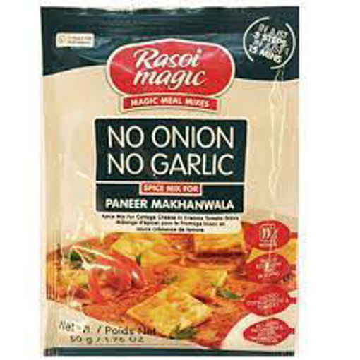 Picture of Rasoi Magic NO Onion No Garlic Paneer Makhanwala 45g