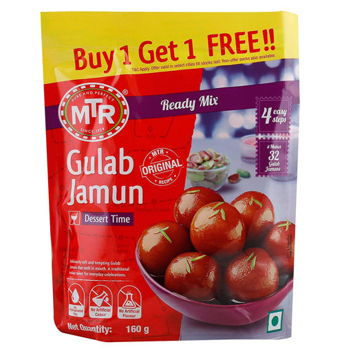 Picture of MTR Gulab Jamun Mix - 175g - Buy1 Get 1