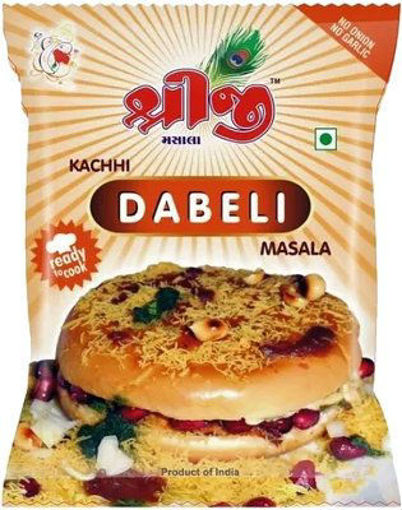 Picture of Shreeji Kuchhi Dabeli  Masala 40gm