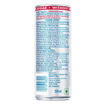 Picture of Red Bull Energy Drink - Sugar Free, 250 ml Can