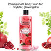 Picture of Pears Naturale Brightening Pomegranate Bodywash 250ml