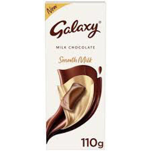 Picture of Galaxy Milk Chocolate Smooth Milk 110gm