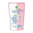 Picture of Dettol Hand Wash Liquid Refill - Skincare, 175 ml Pouch